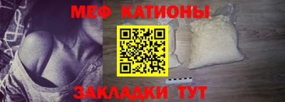 ешки Бугуруслан