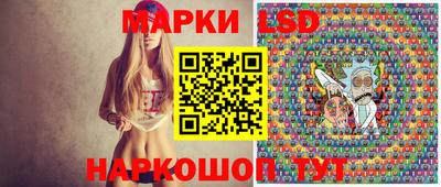 мяу мяу кристалл Бузулук