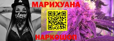 марки nbome Будённовск