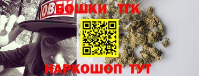 ешки Бугуруслан