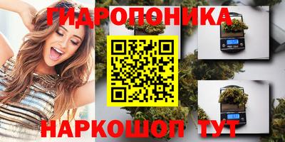 ешки Бугуруслан