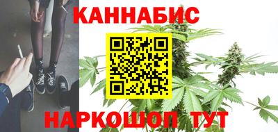 ешки Бугуруслан