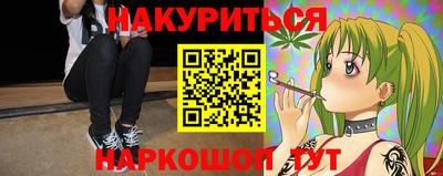 ешки Бугуруслан