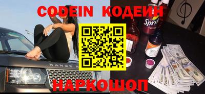 ешки Бугуруслан