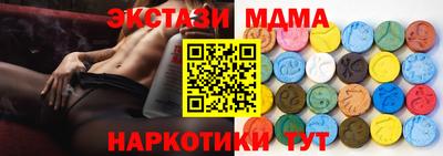 ешки Бугуруслан