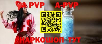 ешки Бугуруслан