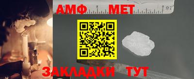 ешки Бугуруслан