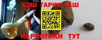 марки nbome Будённовск