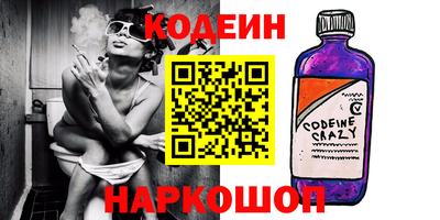 ешки Бугуруслан