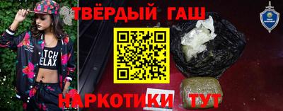 марки nbome Будённовск