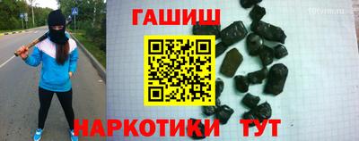ешки Бугуруслан