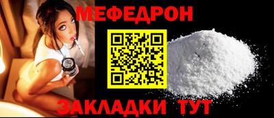 ешки Бугуруслан