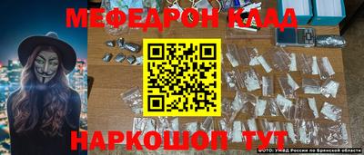 марки nbome Будённовск